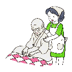 介助